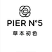 草本初色旋吉母婴服饰专卖店