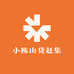 贵州小陈助农山货赶集