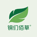 铜仁佰草严选店