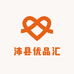 沛县优品汇