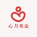 宜君县心月果业优选店