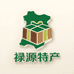 绥棱县禄源东北特产店