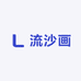 创意流沙画生活坊
