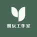 客服下午一点上班