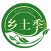 乡土季池州市胜诚网络科技有限公司火锅丸料专卖店