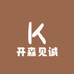 开森见诚果树苗木专营店