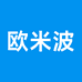 欧米波