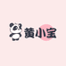 黄小宝母婴生活企业店