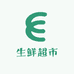 惠民批发生鲜超市零售店