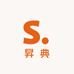 昇典车品
