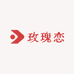 玫瑰恋趣味内衣