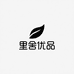 里舍优品店
