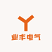 业丰电气