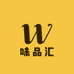 盐帮味品汇花椒排骨