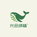 光合绿植园艺