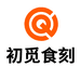 初觅伍号