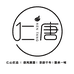 仁唐企业店