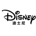 Disney迪士尼创茂童鞋专卖店