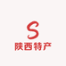 秦珍源陕西特产工厂店