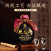 公鼐酒专卖店
