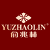 俞兆林晶赛女装专卖店