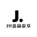 JH嘉赫皮草
