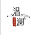 温澜珠宝严选店
