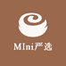 MIni严选