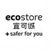 ECOSTORE宜可诚官方旗舰店