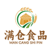 满仓粮油专营店