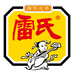 雷氏官方旗舰店