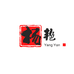 杨艳护肤品店