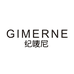 GIMERNE轻奢男装