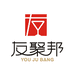 友聚邦生活馆