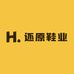 还原鞋业