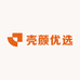 壳颜优选