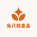 兔八鸽童品
