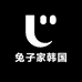 兔子家韩国女装