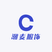 潮麦服饰商行
