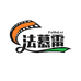 family法慕雷办公文具