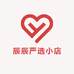 辰辰严选小店