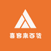喜客来百货严选