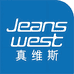 真维斯威杉专卖店