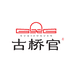 古桥官营养食品店