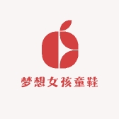 梦想女孩童鞋