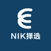 NIK择选