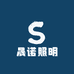 晟诺照明