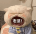 优衣购