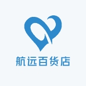 航远百货店