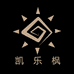 凯乐枫服饰店